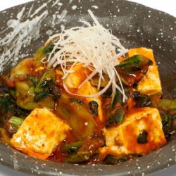 しびれ辛い麻婆豆腐