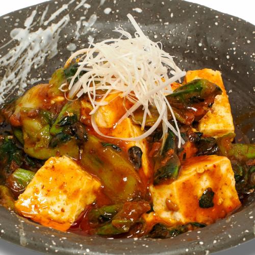 しびれ辛い麻婆豆腐