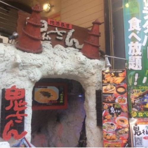 地元に愛され続けて25年！日々進化し続けてます！