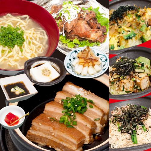 なんと沖縄料理も食べ放題！＜食べ飲み放題限定です＞