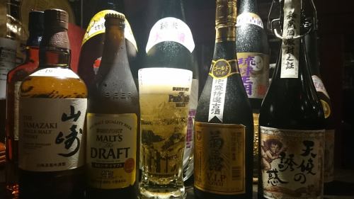 通常飲み放題2300円（税込） 2時間