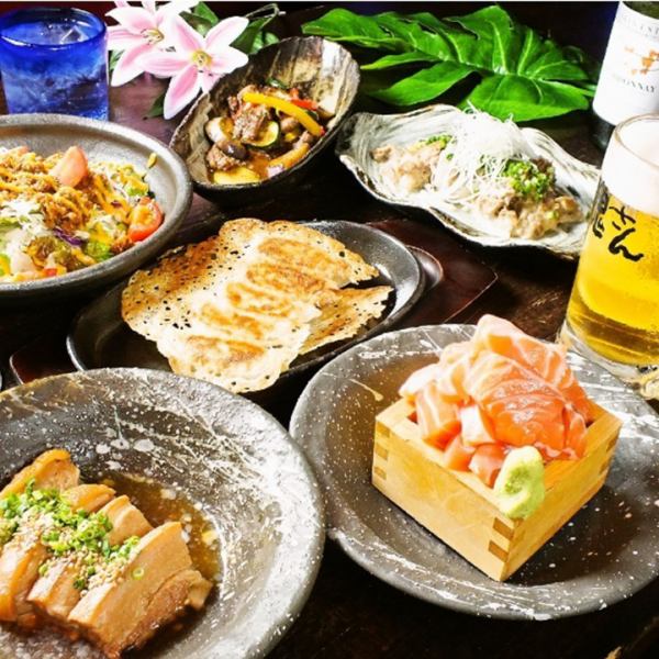 【各種ご宴会におすすめ！】鬼さんの食べ飲み放題コース