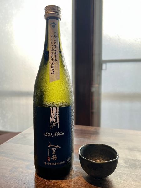 【新政や写楽を始め、希少銘柄がずらり】必見！全国各地のレアな日本酒がなんと飲み放題！！