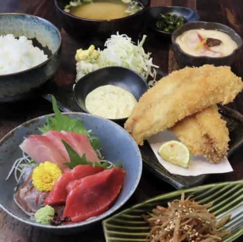 アジフライ定食