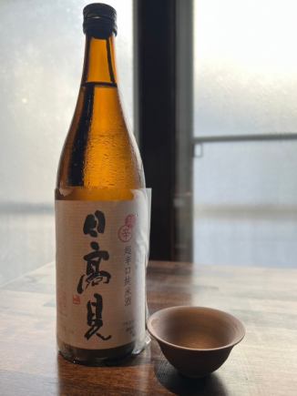 単品飲み放題やってます♪店内の日本酒20種飲み放題!