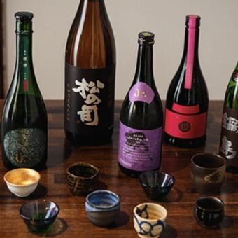 たちうおグループ◆ハシゴ楼2店舗オープン記念コース◆超高額希少日本酒10種飲み放題付き