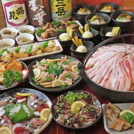 Kagoshima local cuisine course ☆ 2 hours all-you-can-drink included * One glass of draft beer for toast only <10 dishes in total> Special cash price of 5,000 yen