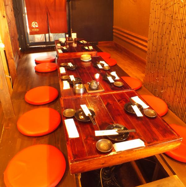 Private room in the back of the store, up to 11 people OK! Enjoy the room where the Showa's retro feel remains, without worrying about the surroundings.