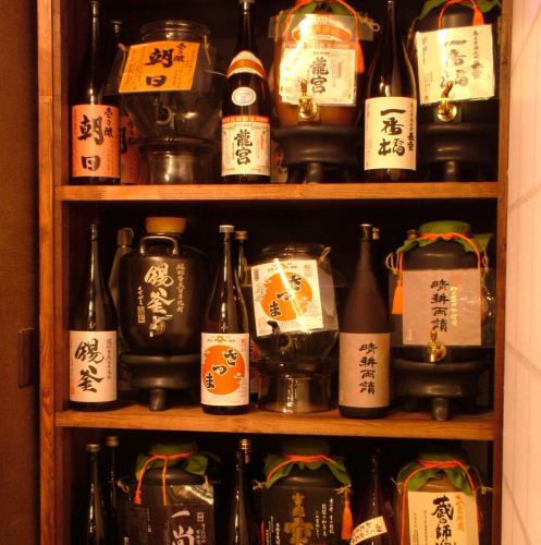 A wide variety of Kagoshima shochu available