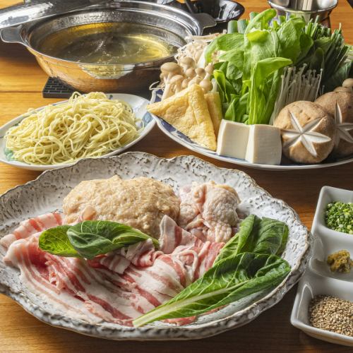 いっぷくコース