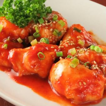 マルチョウ/シマチョウ/レバー