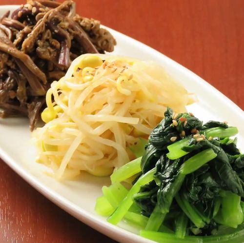 ナムル盛り合せ