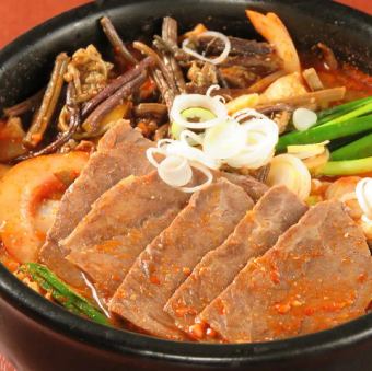 ユッケジャンクッパ