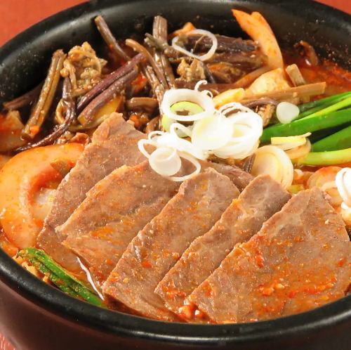 ユッケジャンクッパ