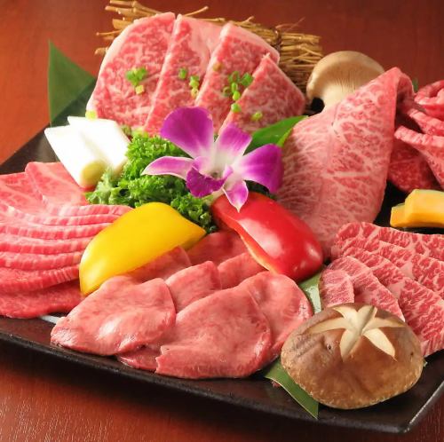 丸苑スペシャルセット