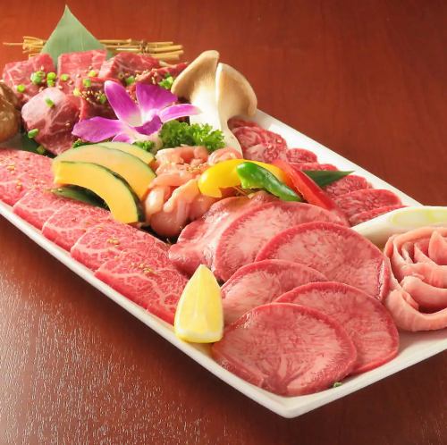 丸苑ファミリーセット