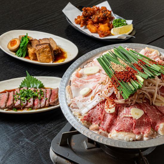 ≪鮮度抜群≫国産ホルモンを100%使用した絶品「もつ鍋」がお手頃価格で楽しめます!