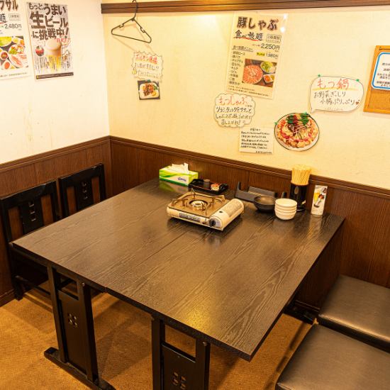 会話が弾む、雰囲気抜群の一軒