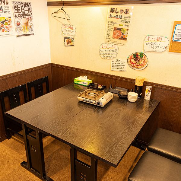 【各種ご宴会におすすめ!】忘新年会や歓送迎会はもちろん、ご家族やご友人とのお食事会、お一人様でのご利用など、幅広いシーンに対応可能です。人数やご予算に合わせた最適なプランをご提案しますので、お気軽にご相談ください!