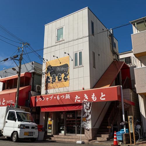 大人数宴会もお任せ下さい