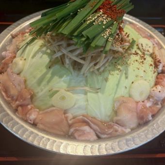 【たきもと◎味もボリュームも大満足もつ鍋プラン!】★〈1人前〉990円(税込)