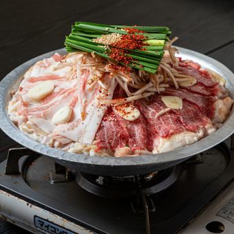 【たきもと◎魅せるお料理当店オススメ上もつ鍋プラン!】★〈1人前〉1300円(税込)