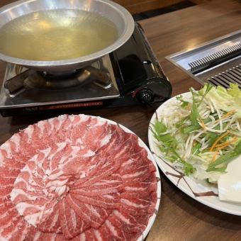 【たきもと◎店主こだわりの一品もつしゃぶプラン!】★〈1人前〉1700円(税込)