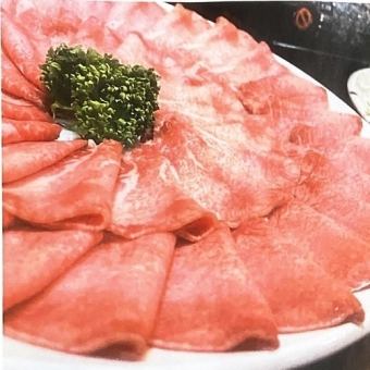 【たきもと◎ちょっとリッチなタンしゃぶプラン!】★〈1人前〉2480円(税込)