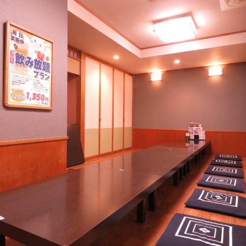 【最大48名様まで！】会社宴会やパーティーにオススメ！