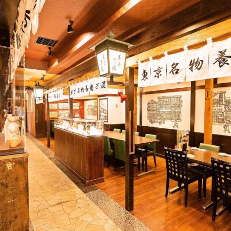 ご宴会・プライベート飲み会等お任せください！