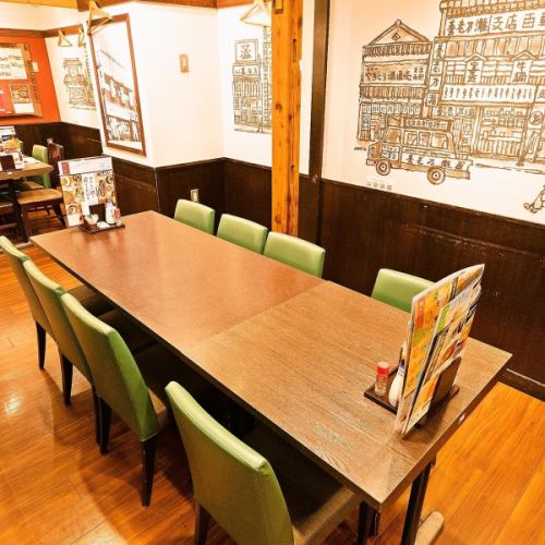 各種ご宴会にも◎