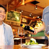 【ワイン飲み放題！】全8品2時間飲み放題付ピザパスタ付Azzurro堪能の5500円コース！