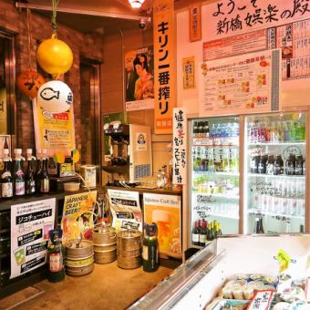 お席のみ予約！セルフ飲み放題が90分又は120分楽しめるプラン！