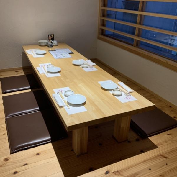 We also have private rooms to suit various people and scenes ♪ You can enjoy it in a spacious space such as a drinking party with friends or a company banquet.
