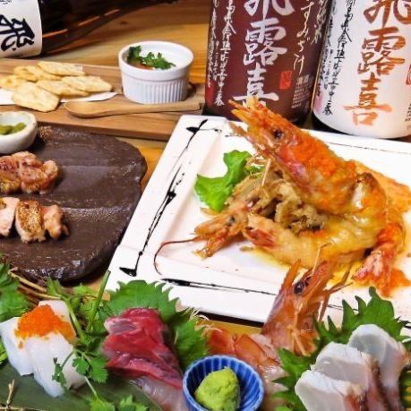 可以品嚐嚴選肉類和魚類菜餚的創意居酒屋♪套餐4,500日元（含稅）～，附贈2小時無限暢飲！