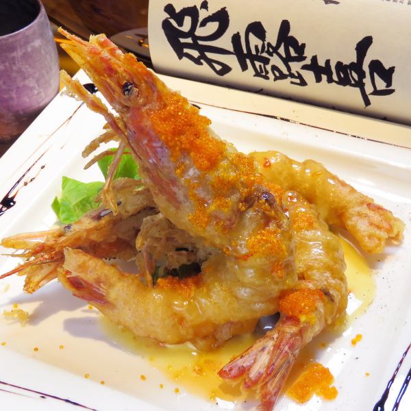 ``Rabbit exquisite shrimp mayo'' with large red shrimp and special sauce