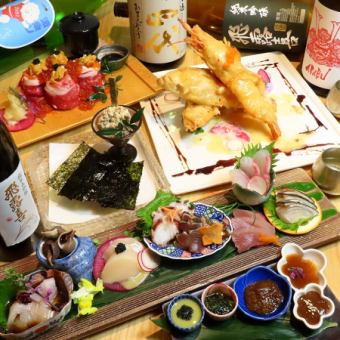 2時間飲み放題付『USAGI名物贅沢コース6000円(税込)』全8品