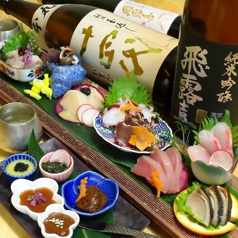 宮崎の味覚を堪能！地元食材で仕上げた郷土料理を♪