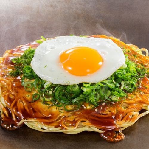 一番人気ちんちくりん焼き