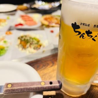 ≪各種宴会に≫【120分飲み放題付】牡蠣バター/ホルモン/穴子/お好み焼など・・5000円