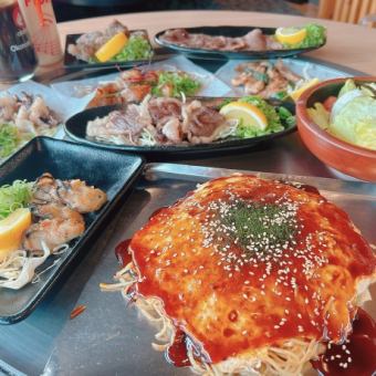 《各種宴会に》【120分飲み放題付】牡蠣バター/ホルモン/コーネ/お好み焼など・・4500円