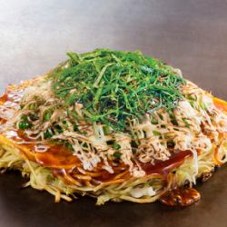 焦がしネギマヨ  大葉かけ