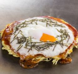 온옥 트롤로 구이