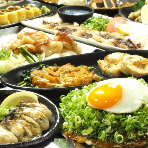 2H飲み放題コース4000円～