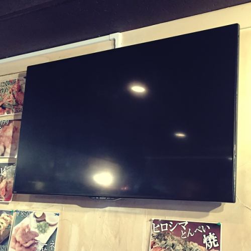 大型テレビ導入！カープの試合中継してます！