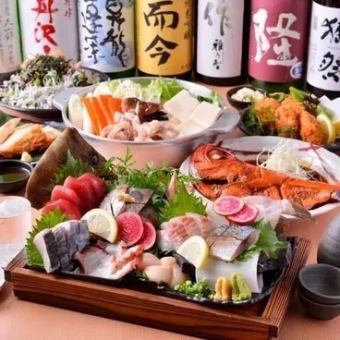 ◆Hanatare course◆Enjoy local vegetables and local fish♪〈Individual platter〉