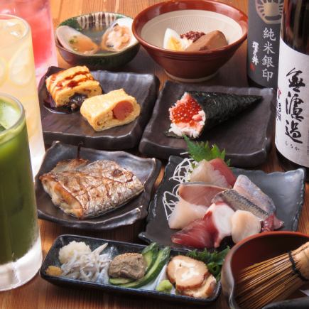 2 hours all-you-can-drink included ◆ Hanatare course ◆ Enjoy local vegetables and local fish♪ <individually served>