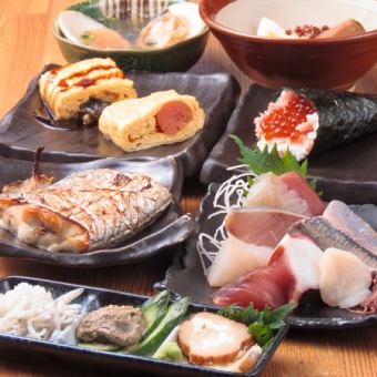 ◆はなたれコース◆地野菜、地魚が楽しめる♪旬の刺盛や煮つけ含む9品　3500円