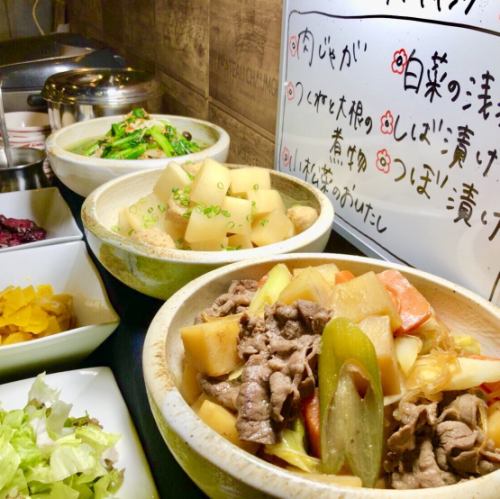 【平日限定ランチ】惣菜バー ご飯 サラダ 漬物食べ放題