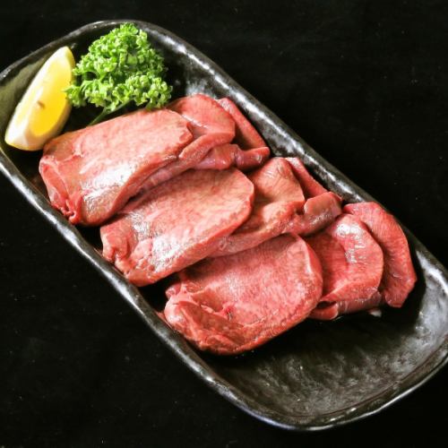 3 thick-sliced beef tongue